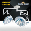 Halogen ceiling type shadowless Lamp